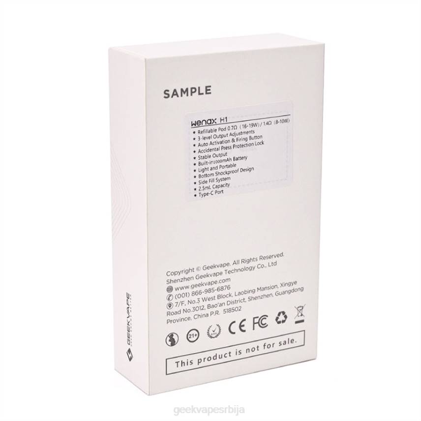 GeekVape- 0DN8122 Geek vape srbija мента зелена венак х1 стартер кит 1000мах